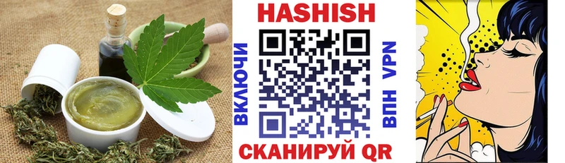 Еда ТГК конопля  Можга 