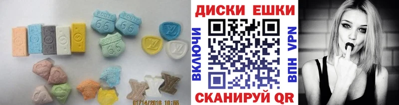 ЭКСТАЗИ Philipp Plein  omg как войти  Можга  купить  цена 