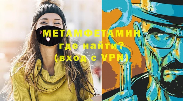 дурь Михайловка