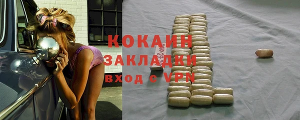 кокс Михайловск