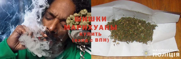 винт Медвежьегорск