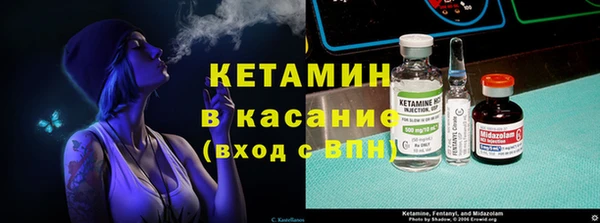 винт Медвежьегорск