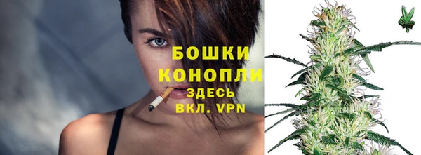 дурь Михайловка
