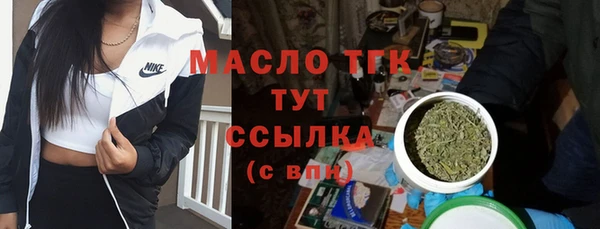 дурь Михайловка