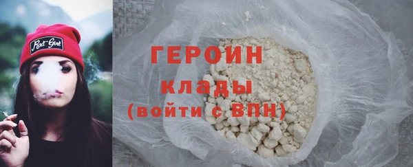 mdma Медногорск