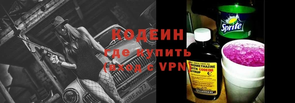 кокс Михайловск