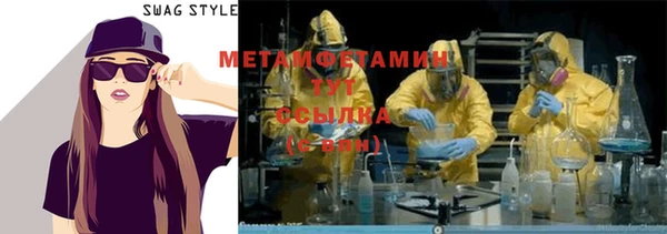 дурь Михайловка