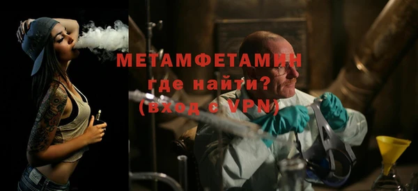 mdma Медногорск