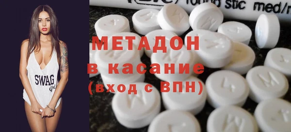 дурь Михайловка
