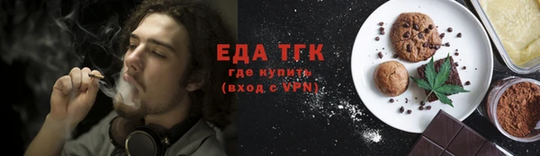 mdma Медногорск