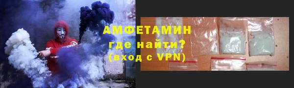 дурь Михайловка