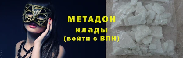 дурь Михайловка