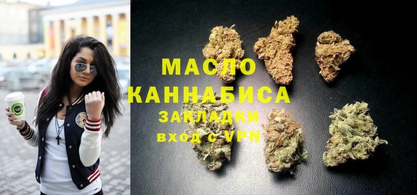 прущие грибы Михайлов