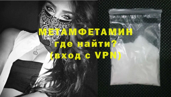 кокс Михайловск