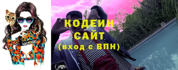 дурь Михайловка