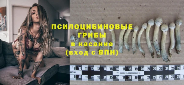 мефедрон мука Майский