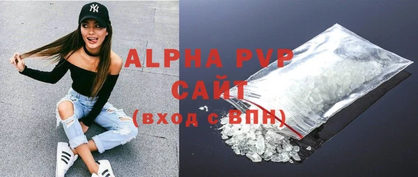 кокаин VHQ Горнозаводск