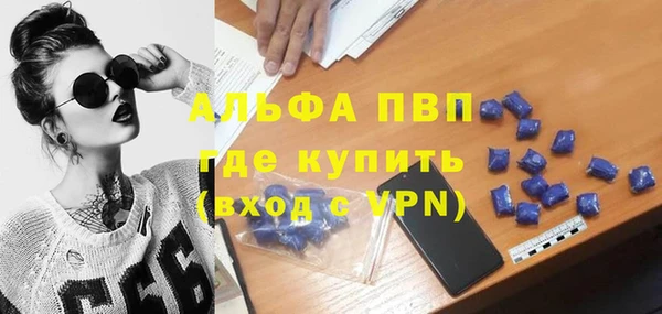 mdma Медногорск
