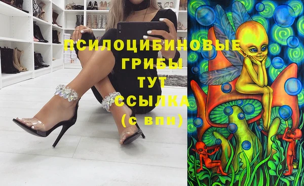 кокс Михайловск