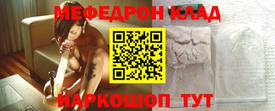 бутират Аргун