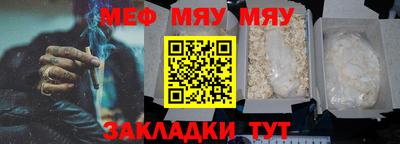 спиды Гай