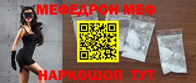 ALPHA-PVP Апрелевка