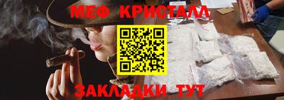 бутират Аргун