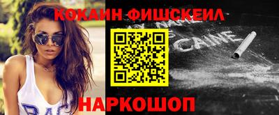мефедрон мука Гагарин