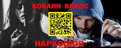мдма Гатчина