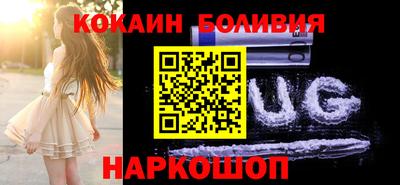 мефедрон мука Гагарин