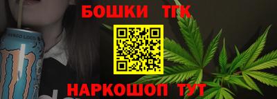 мефедрон мука Гагарин