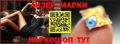 ALPHA-PVP Апрелевка