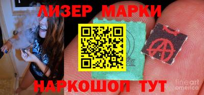 бутират Аргун