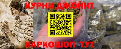 ALPHA-PVP Апрелевка