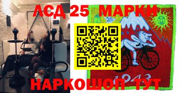 мефедрон мука Гагарин