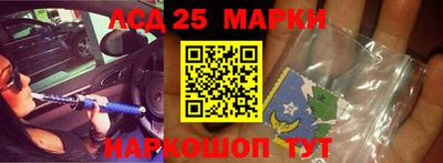 мефедрон мука Гагарин