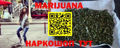 мефедрон мука Гагарин