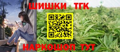 ALPHA-PVP Апрелевка