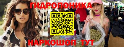мефедрон мука Гагарин