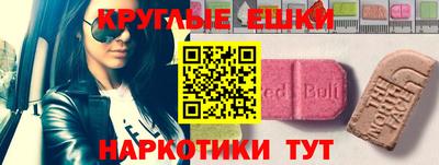 мефедрон мука Гагарин