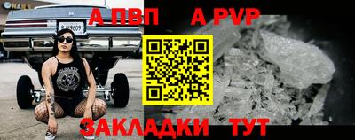 мдма Гатчина