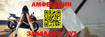 ALPHA-PVP Апрелевка