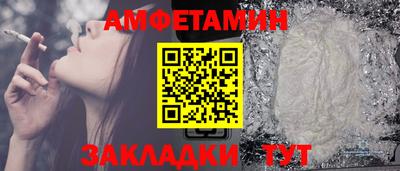 мефедрон мука Гагарин