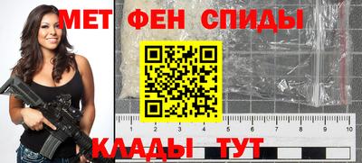 мефедрон мука Гагарин