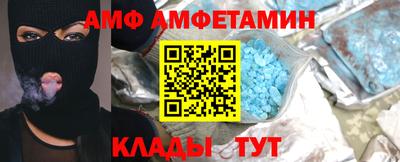 МДПВ Донской