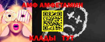 мдма Гатчина