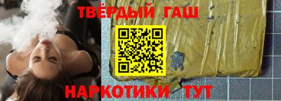 мдма Гатчина