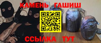 ALPHA-PVP Апрелевка