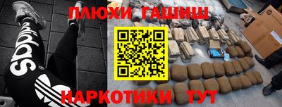 ALPHA-PVP Апрелевка