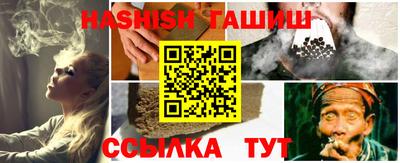 мдма Гатчина